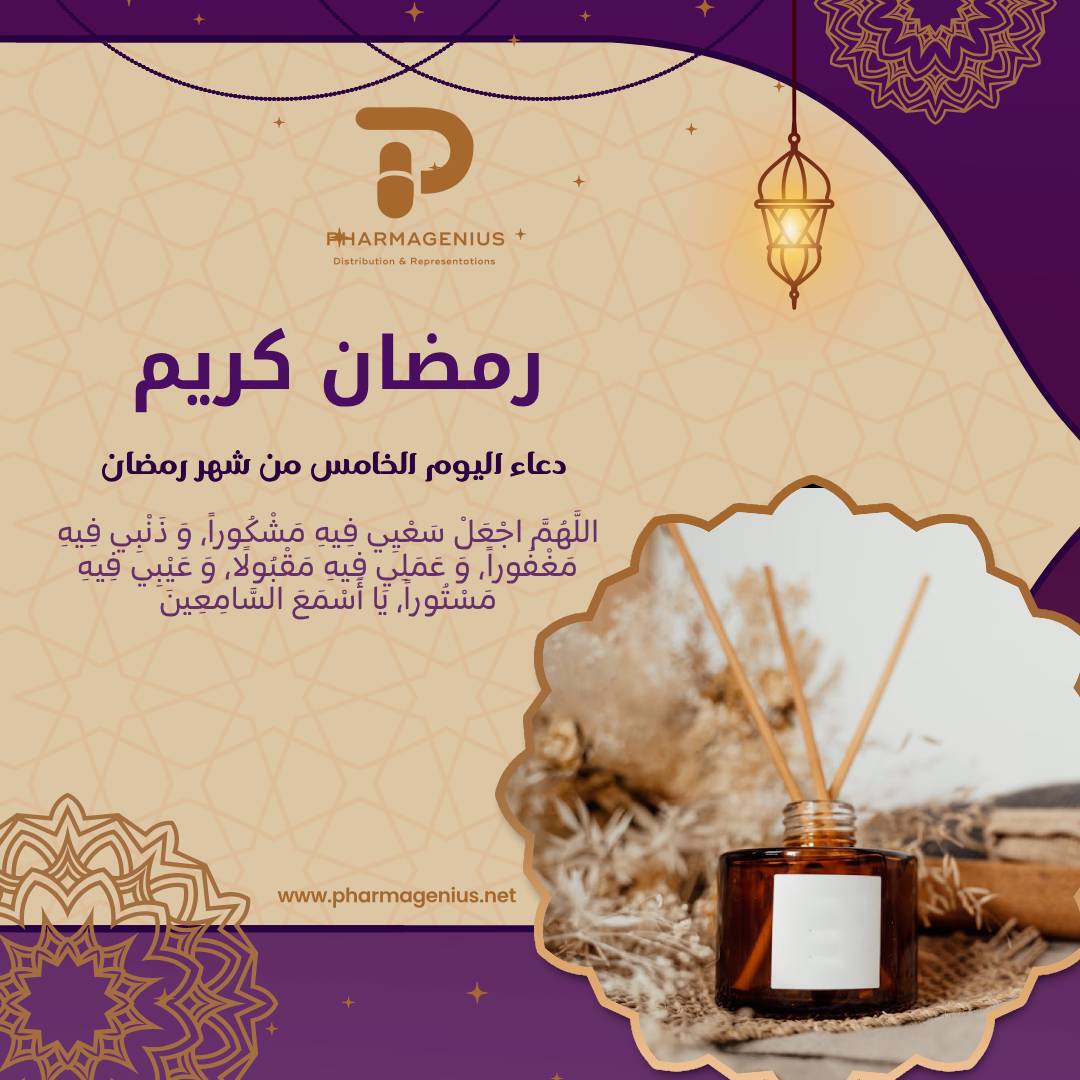 PharmaGenius Distribution & Representations