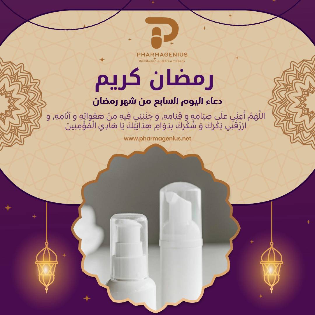 PharmaGenius Distribution & Representations