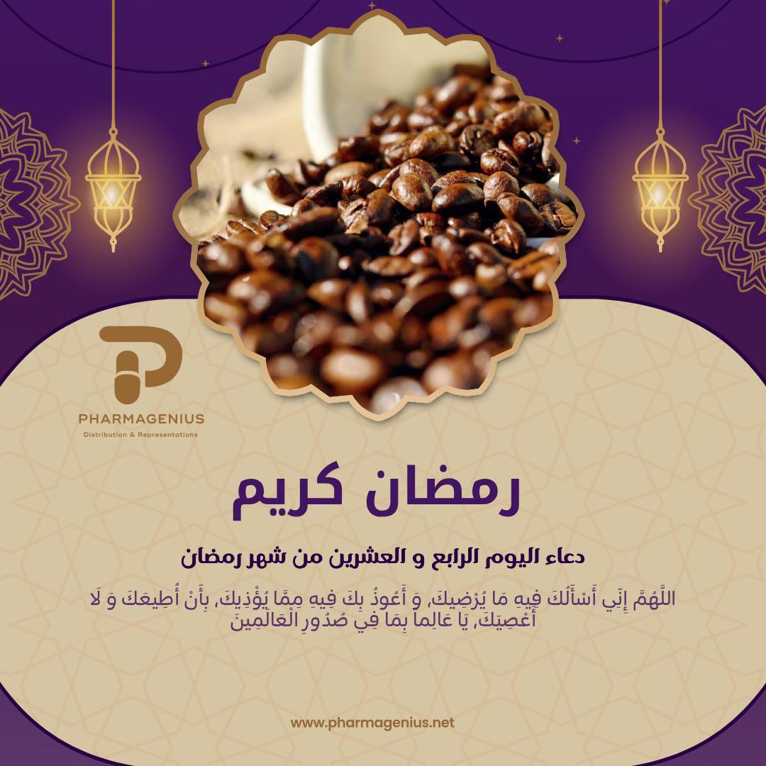 PharmaGenius Distribution & Representations